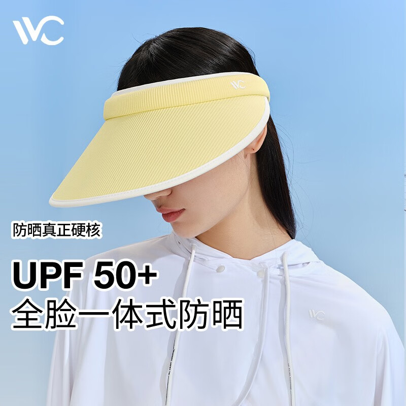 VVC遮阳帽防晒帽女UPF50+防紫外线太阳帽防晒渔夫帽女帽子女士太阳帽 樱草黄