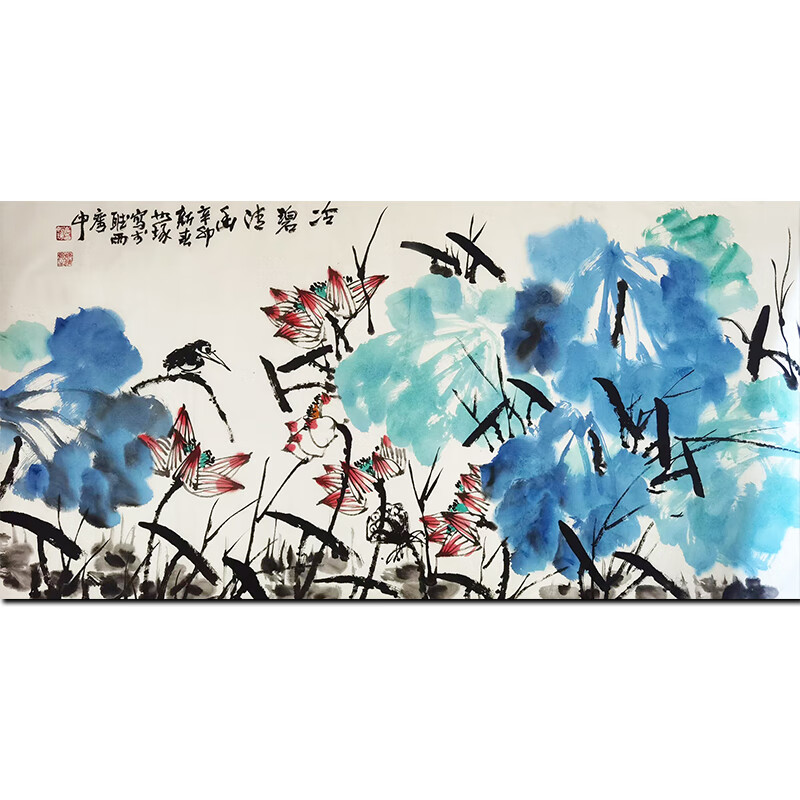 著名书画家 崔如琢【冷碧清幽】精品花鸟国画 高端收藏装饰送礼 四尺