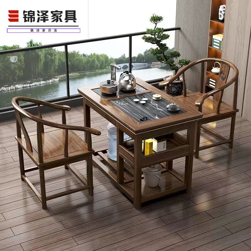 mef实木阳台茶桌椅组合家用小茶台一体泡茶功夫小型2人喝茶休闲原木