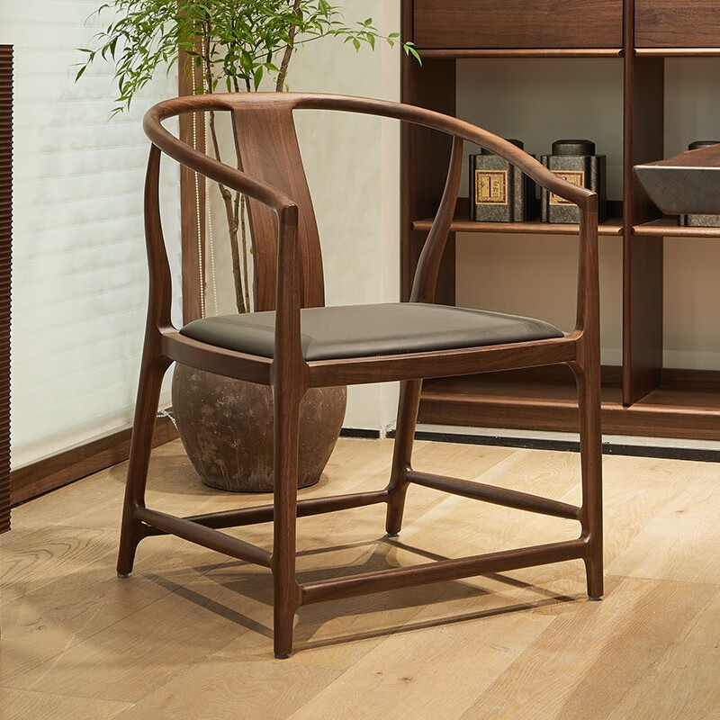 欣雅图新中式北美黑胡桃木圈椅实木太师椅官帽椅真皮茶椅禅意茶台主人