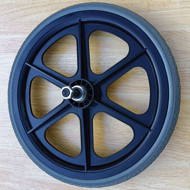 轮椅16寸轮子后轮实心轮胎带轴杆螺丝轴承