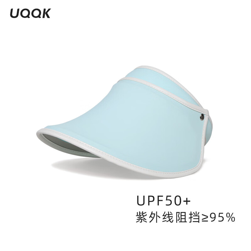 人生故事空顶帽户外遮阳防晒帽子女士遮脸太阳帽韩版沙滩旅游 儿童款黑色 可调节