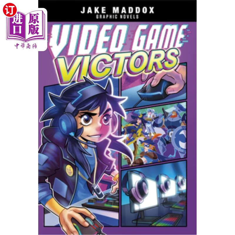 海外直订video game victors 电子游戏胜利者
