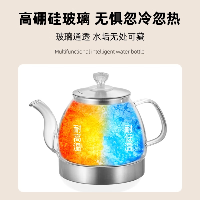 金格仕(KinGaz)三孔全自动底部上水智能烧水壶 岩板茶桌专用电茶炉暗装式电热水壶 家用玻璃嵌入式烧水水壶 1L 三孔底部上水【消毒款】