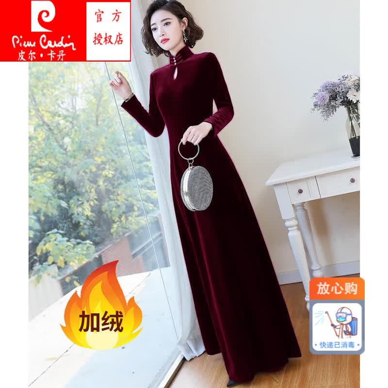 皮尔卡丹（pierre cardin）连衣裙2023春秋礼服高贵气质过膝金丝绒改良旗袍长裙显瘦时尚裙子 酒红色(加绒) L建议105-115斤使用感如何?