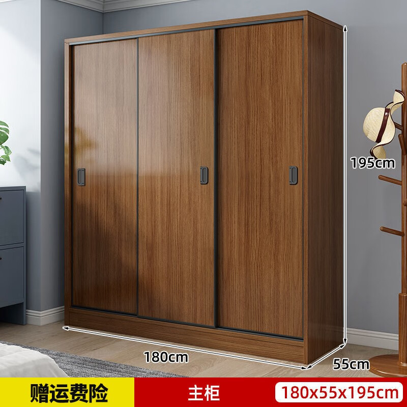 怎么查看衣柜历史价格|衣柜价格比较