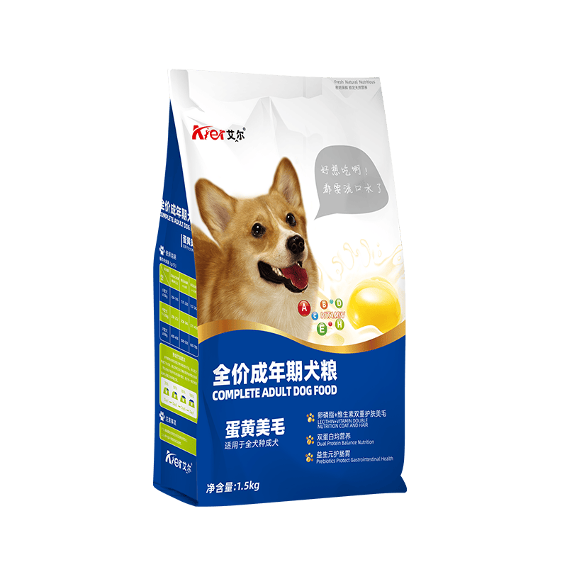 艾尔狗粮 蛋黄  多维狗粮成犬专用粮全犬种通用犬粮 1.5kg3斤