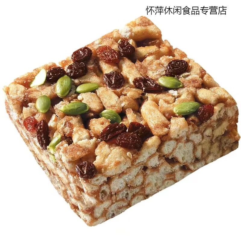 哺食旺子龙冻米糖江西丰城特产坚果黑糖味沙琪玛1kg礼盒装