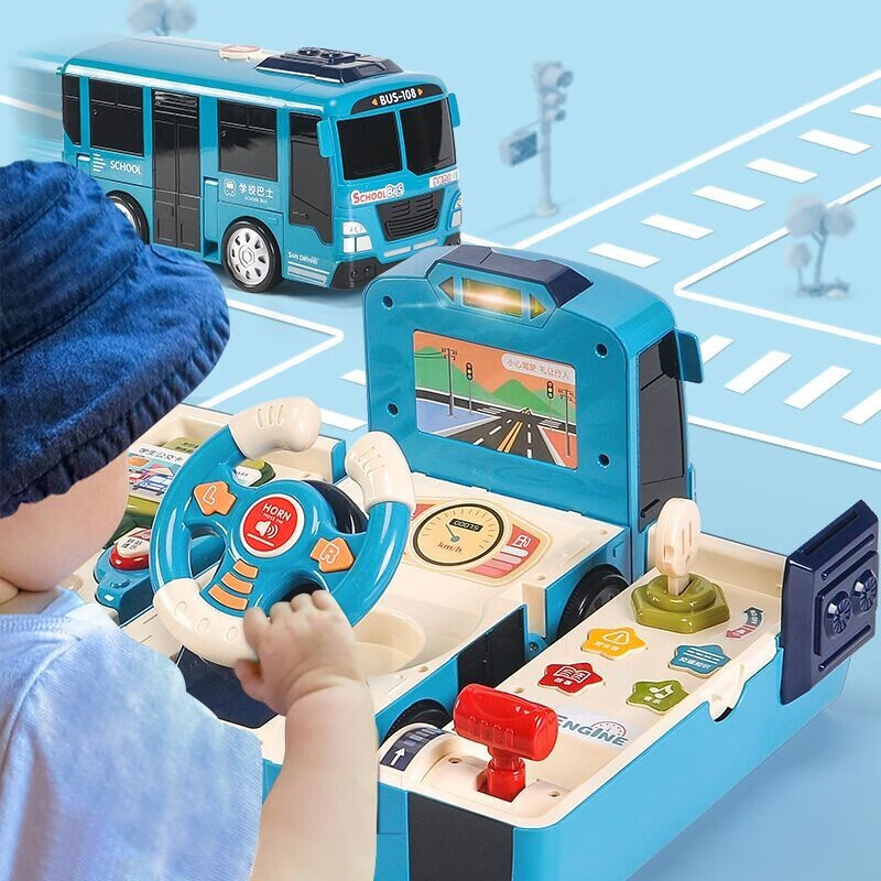 儿童巴士方向盘玩具男孩动手益智早教惯性汽车模型变形玩具 蓝色变形巴士