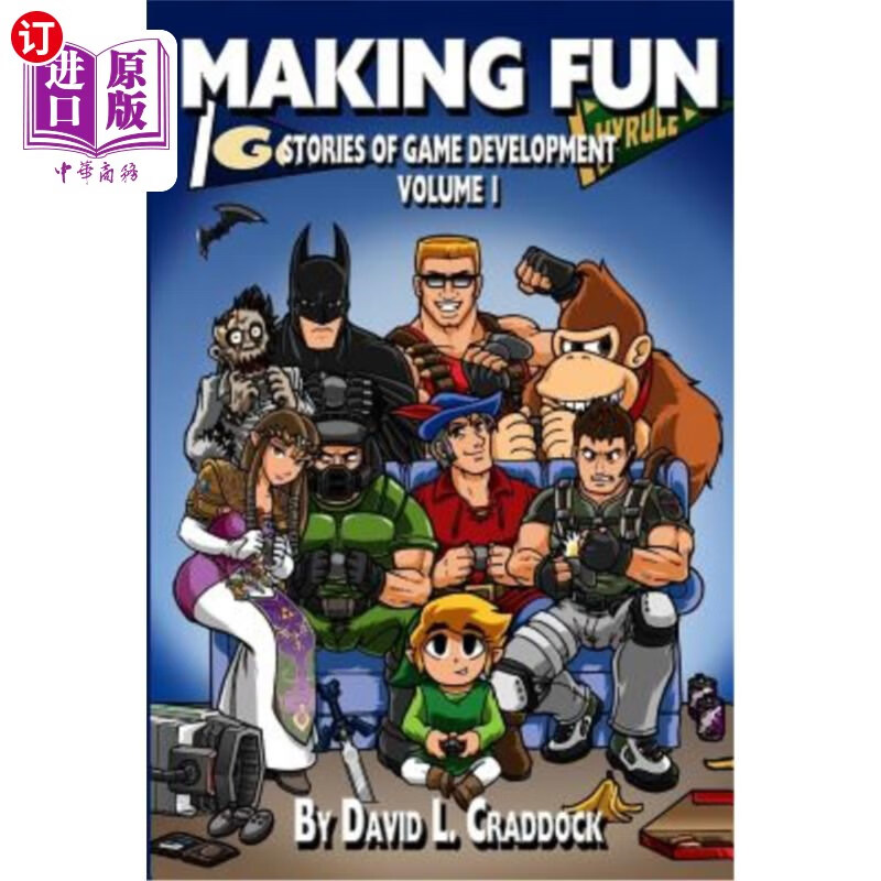 直订making fun: stories of game development - volume 1 《取笑