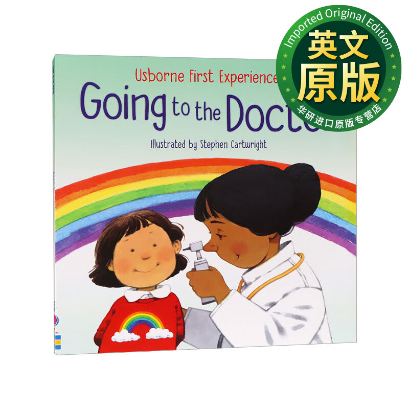 儿童初体验 看医生 英文原版 going to the doctor usborne first
