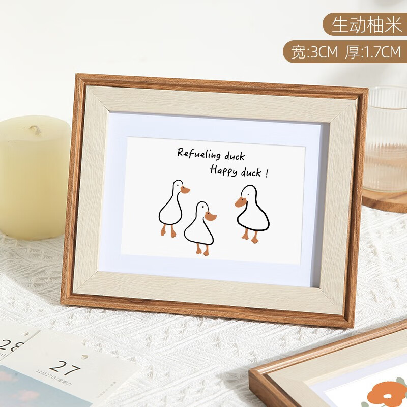 相框相册框相架摆台卧室客厅画框照片装裱挂墙定制小清新 生动柚米 7