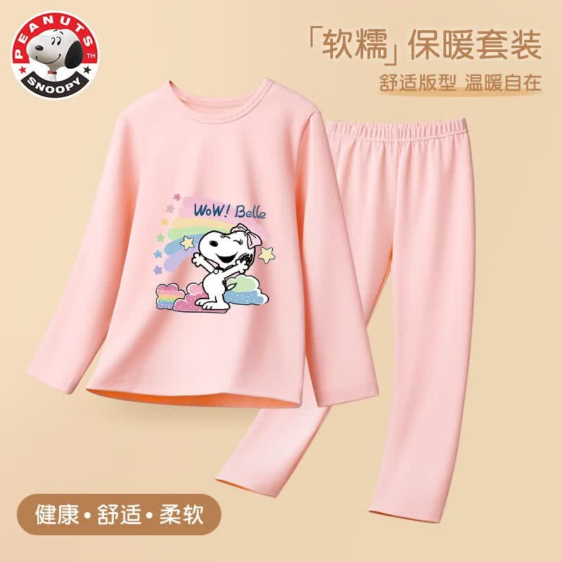 史努比（SNOOPY）史努比家居服套装秋冬季儿童睡衣棉纺秋衣秋裤2件装JPA+HU JPA20119粉+HU0粉 170使用感如何?