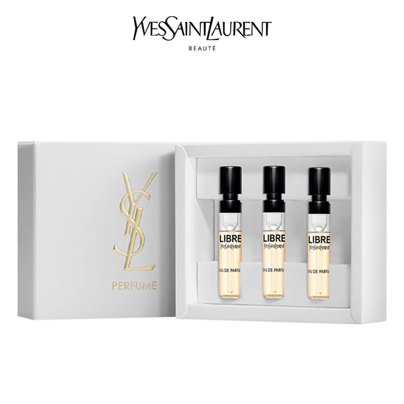 圣罗兰（YSL）香水三件礼3（自由之水1.2ml*3）（非卖品）