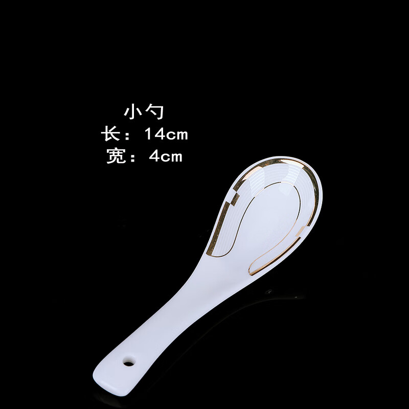 锦秋堂 景德镇骨瓷餐具 家用陶瓷器 高脚碗不烫手 单碗散买任意搭配送礼 7英寸面碗