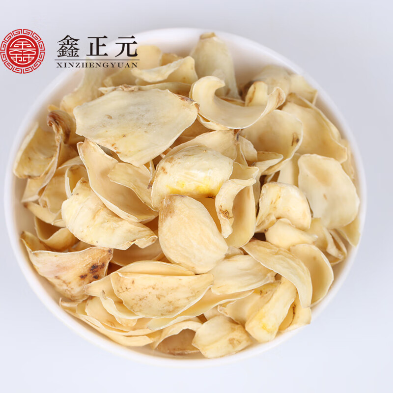 鑫正元 百合干百合菜百合新百合银耳莲子羹搭档煲汤食材 百合干250g