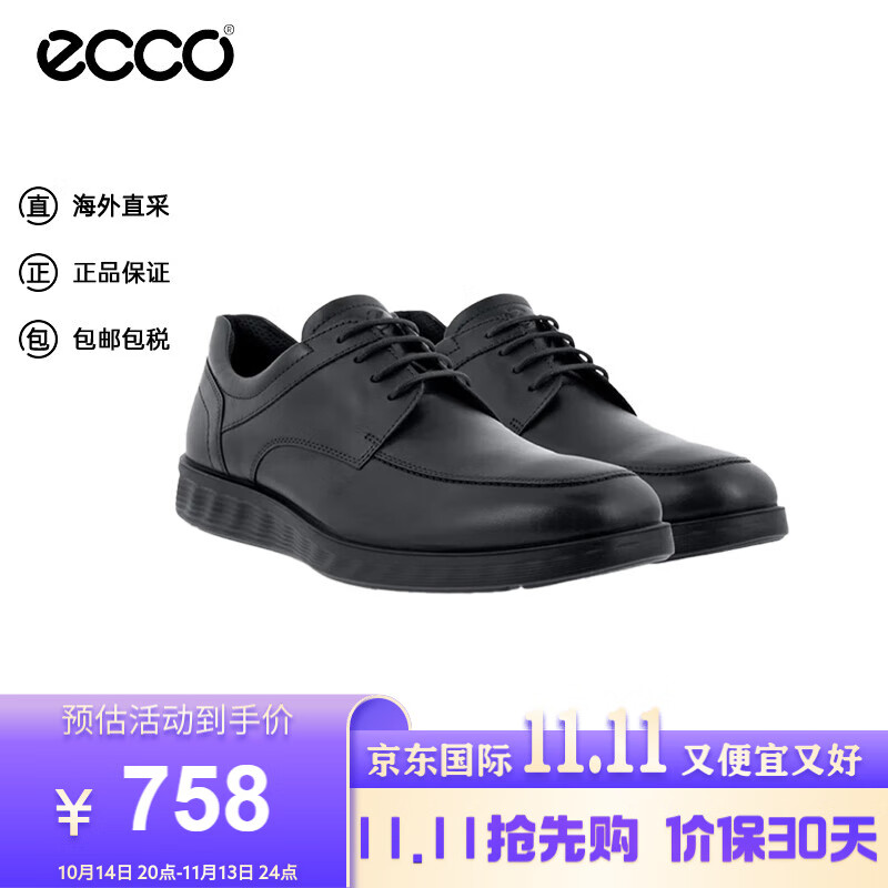���ڲ�����������ECCO����������Ь�� ͸���Ͱ�ţƤЬ 520324 01001��ɫ 42 