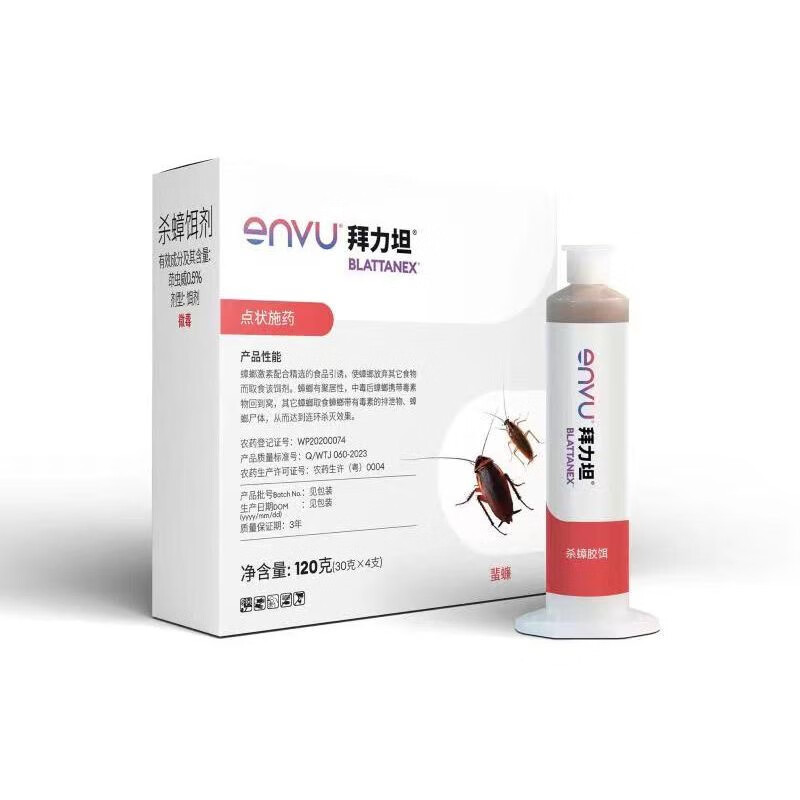 拜耳德国蟑螂药新品拜力坦30g蟑螂药高效杀蟑胶饵室内家用灭蟑螂药 【30g覆盖约150平方】