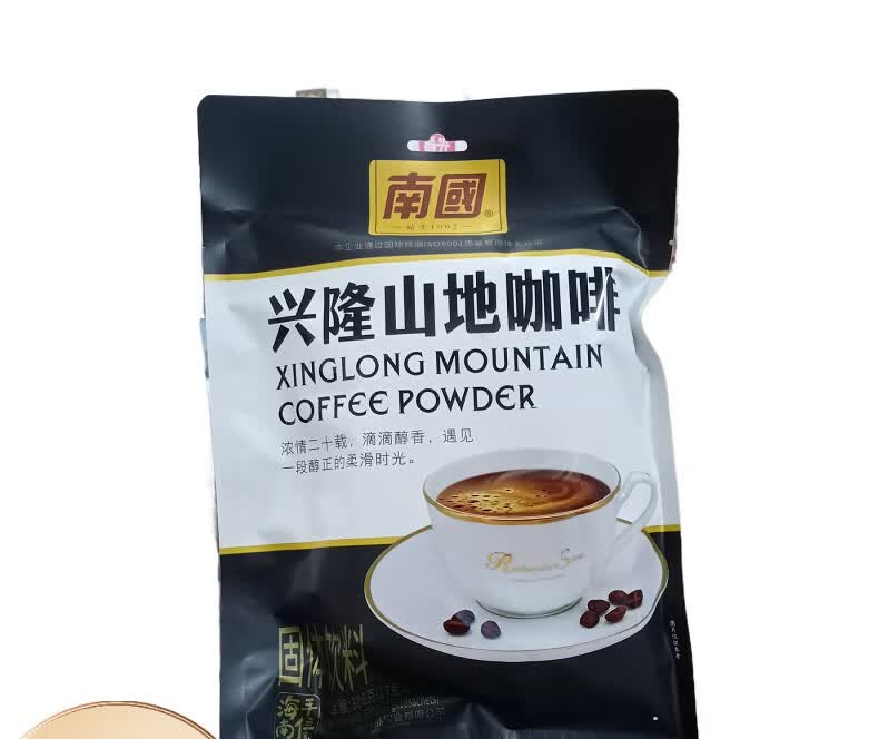 流传金方南国 兴隆山地咖啡306克 速溶 固体 饮品 海南特产食品三 8x