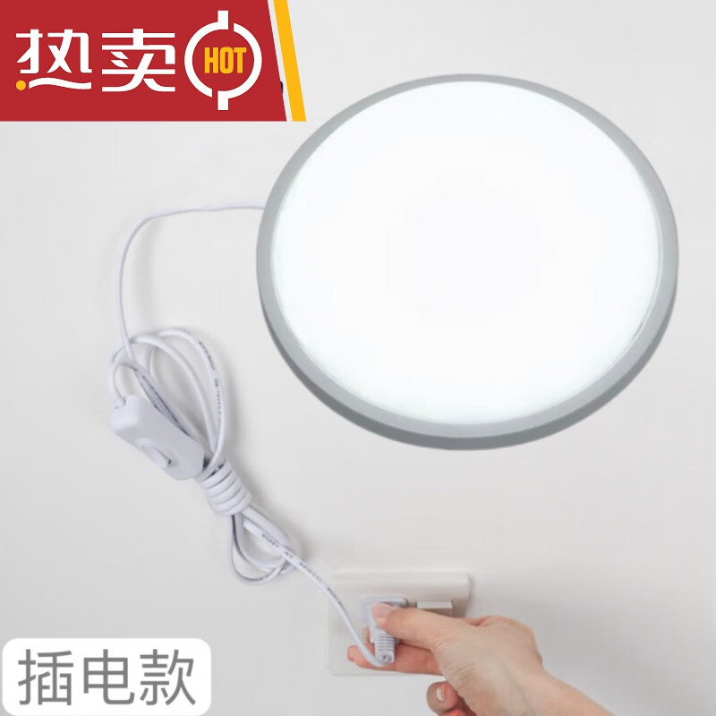 看壁灯价格涨跌软件|壁灯价格历史