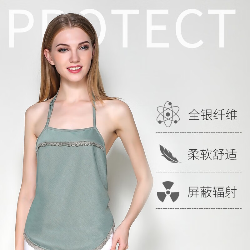 防辐射孕妇装哪个品牌好？测评这9款防护强口碑王！-图片5