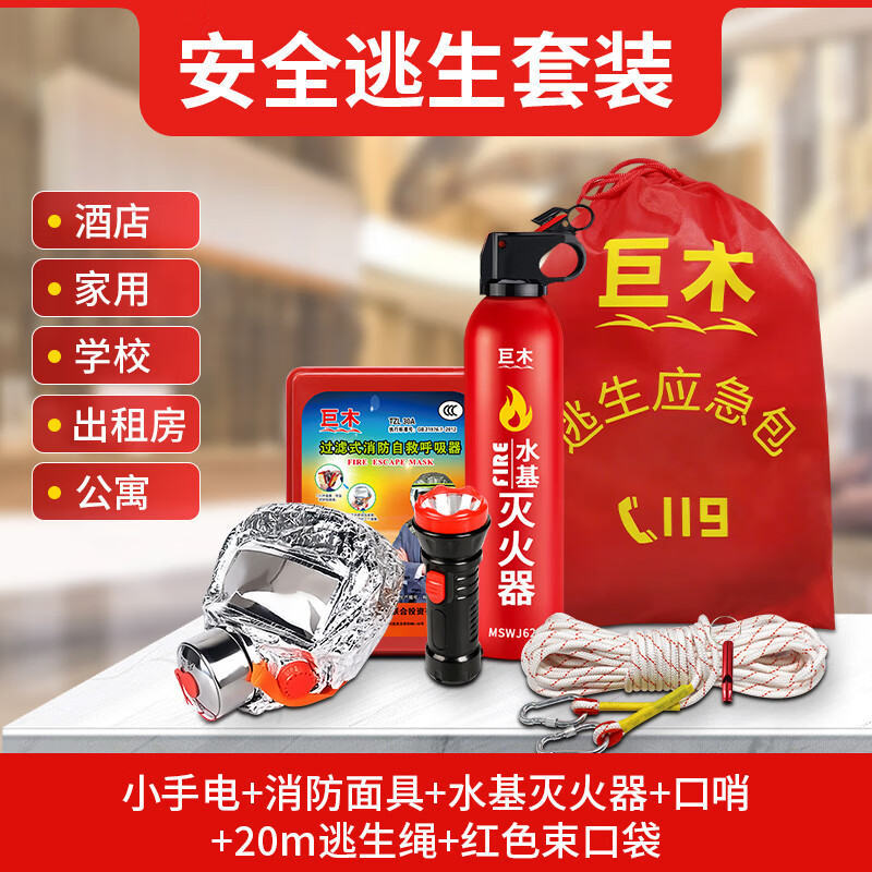 ���ڲ�������ľ�����ļ��׳��ⷿ���ü�ͥ���ùݾƵ���ݹ�Ԣ�����Ծ�Ӧ�������� �Ƶ��¥������6����