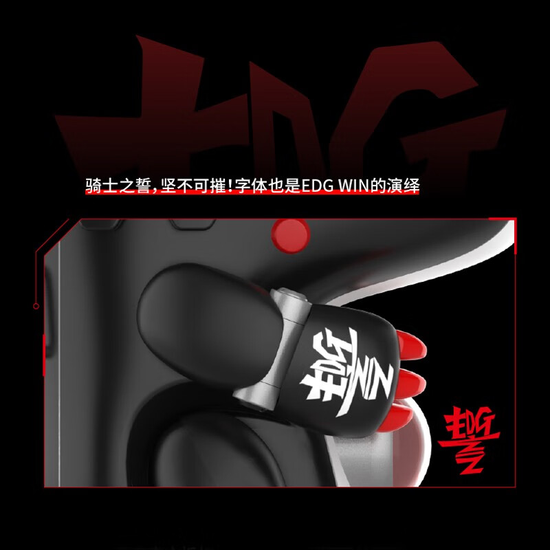 TOP TOY恐龙妹Umasou机甲EDG 300%大体联名英雄联盟摆件 生日礼物