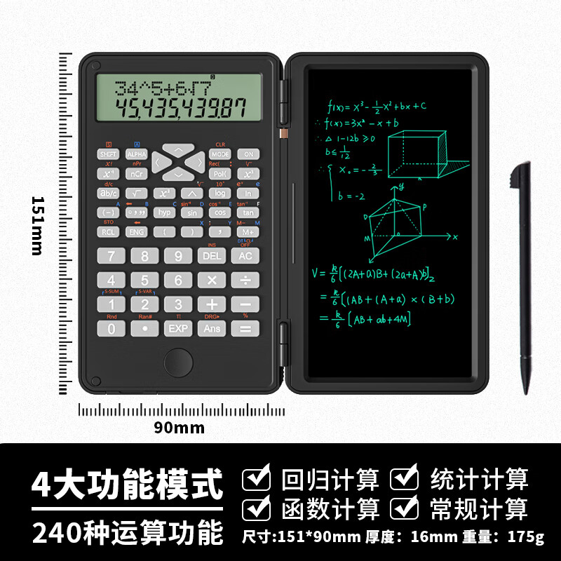 會(huì)計(jì)注冊(cè)師難考嗎_2023年考注冊(cè)會(huì)計(jì)師有多難_難會(huì)計(jì)考注冊(cè)師有年齡要求嗎