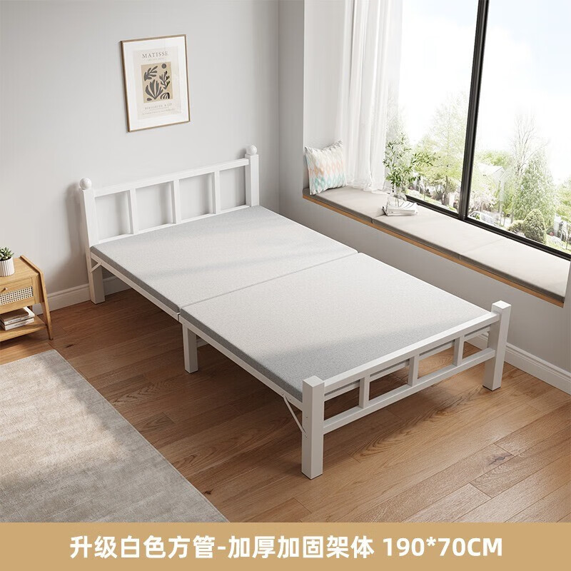 木月星折叠床家用简易单人床办公室值班午休床午睡出租屋硬板铁床行军