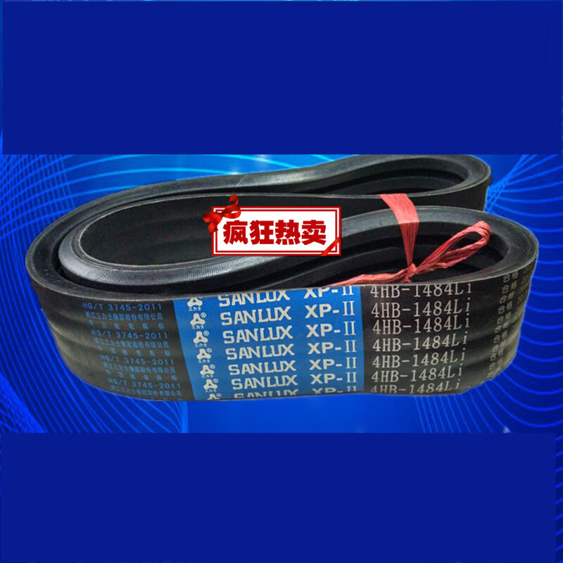 涑河收割机联组四连带4hb1484/1600/1840/1715/5hb1458/4hb1830 4hb