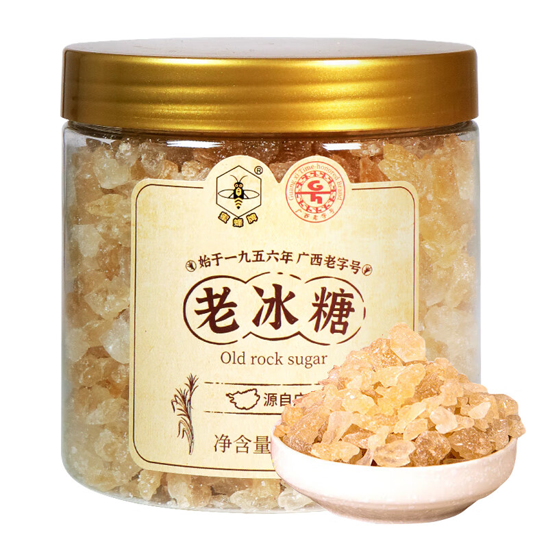 蜜蜂牌老冰糖500g/罐 小粒多晶黄冰糖银耳百合花茶甜汤调味 广西老字号