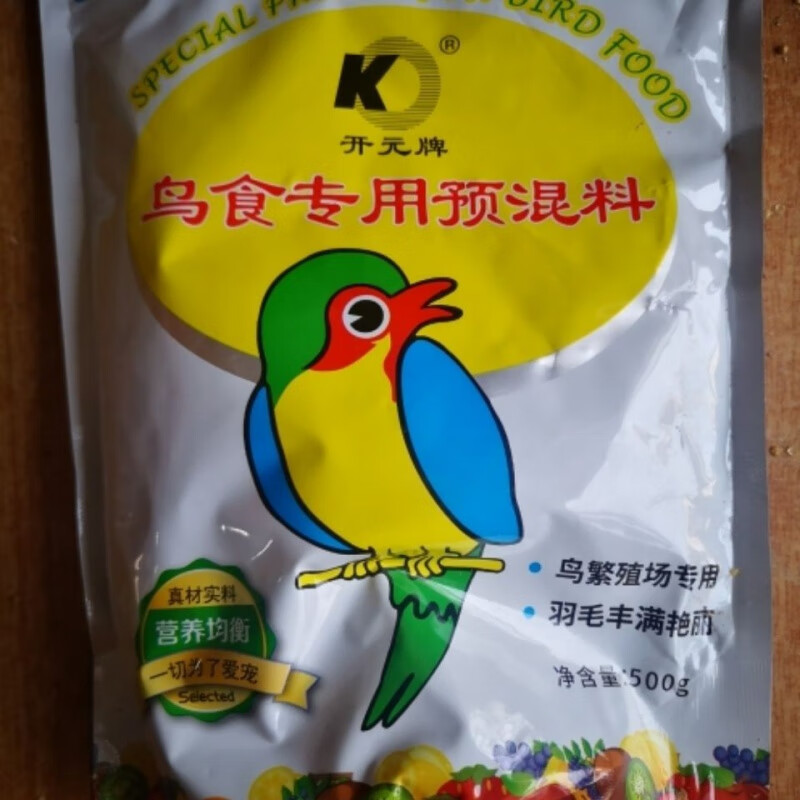朵芮蜜开元牌预混料营养开元鸟用预混料鹦鹉鸟类繁殖蛋米制作添加 分装100克使用感如何?