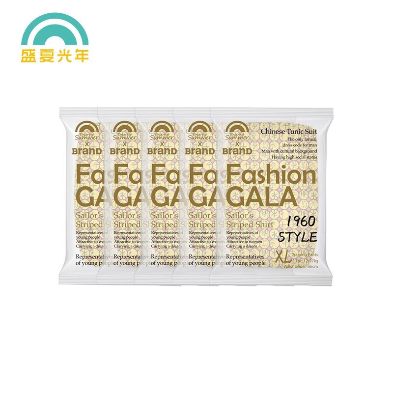 盛夏光年试用装纸尿裤拉拉裤 Fashion Gala 拉拉裤XL码试用装5片