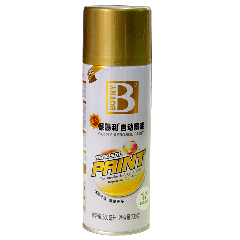 保賜利清漆 光油自噴漆透明亮油上光漆亮漆無色手噴漆 230g金裝