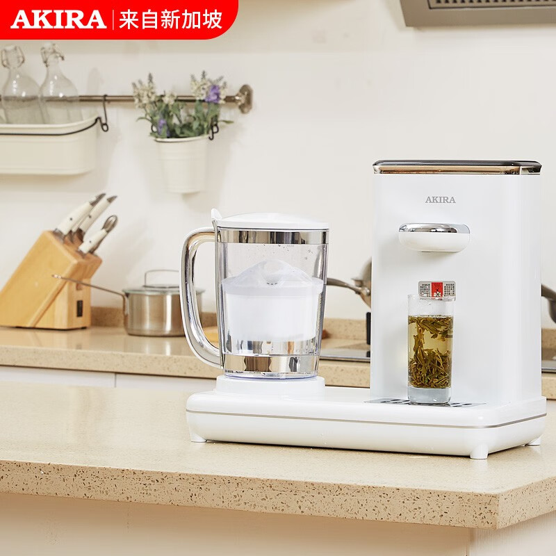 爱家乐电热水壶桌面台式开水机小型桌面家庭桶装水即热式开水机家用茶