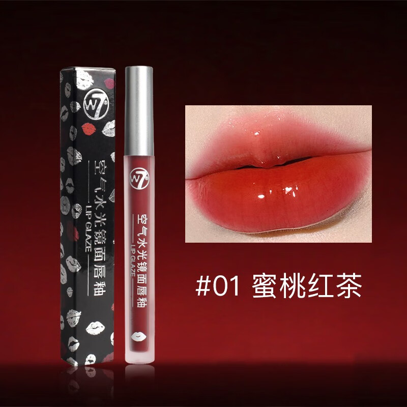 W7英国唇釉女唇彩嘟嘟玻璃唇蜜镜面水光唇釉 #01蜜桃红茶使用感如何?