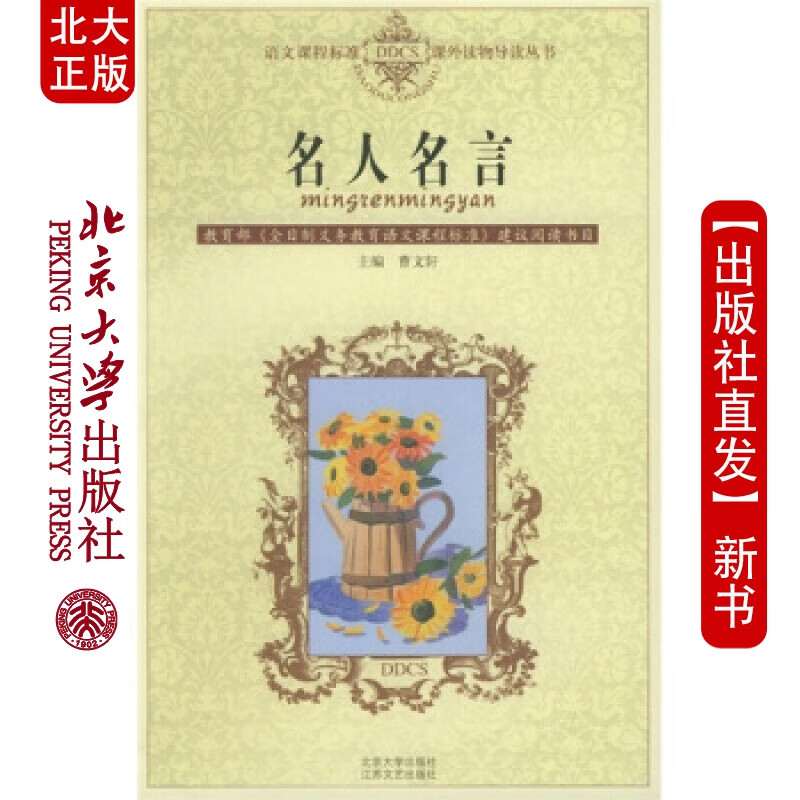 qq个性签名qq伤感签名_qq名言个性签名_sitewww.mwshe.cn qq个性签名qq伤感签名