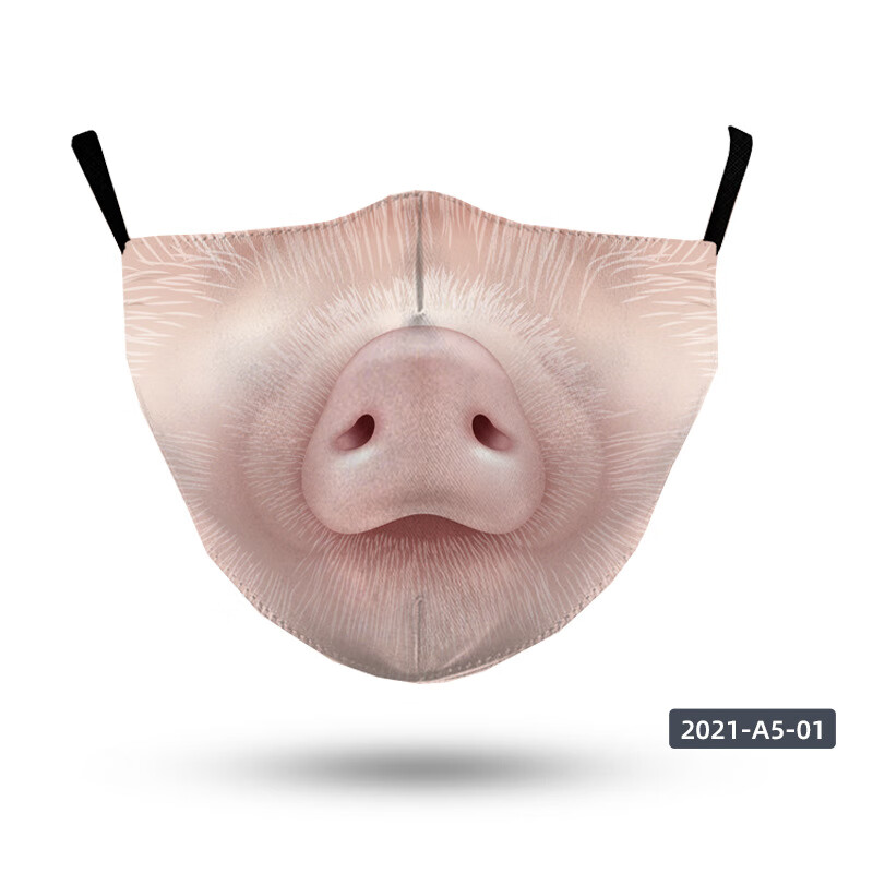 愚人节礼物搞笑搞怪动物猪鼻子图案口罩人脸图案社交牛达b人防护 猪