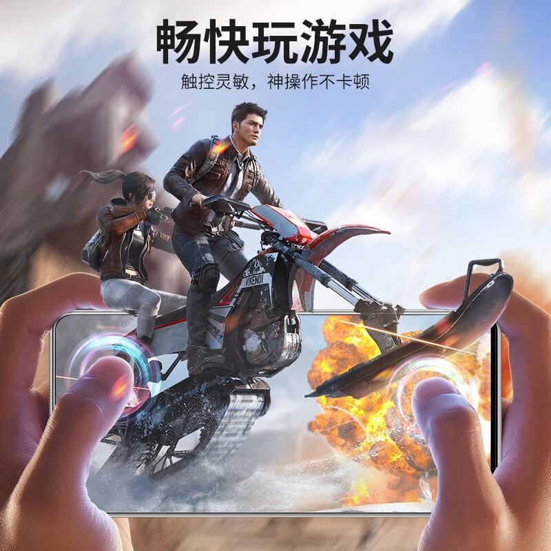 舟壳 适用于华为智选NZONE S7钢化膜 nzones7pro/+全屏磨砂抗蓝光防偷窥保护手机水凝 全玻璃(防指纹)钢化膜 NZONE S7Pro