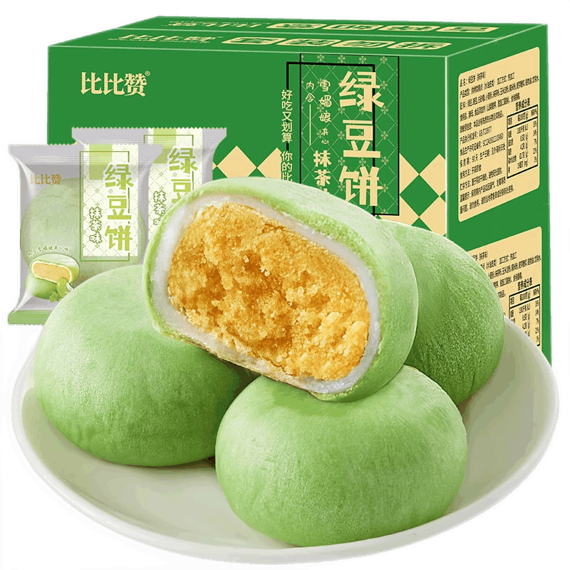 比比赞（BIBIZAN）抹茶味绿豆饼夹心糕代早餐轻食懒人休闲零食品充饥夜宵整箱【仓】 抹茶味绿豆饼500g