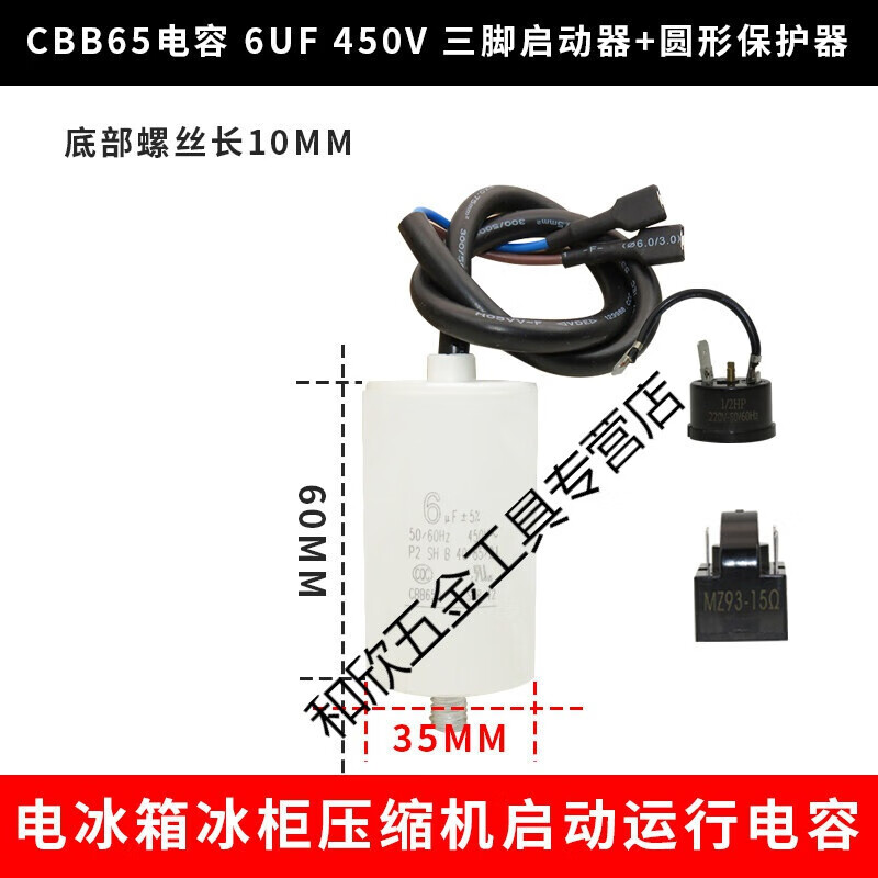 ����˼CBB65 ������������������������ѹ�����������е��������ݵ� 6UF+����������+Բ�α�����