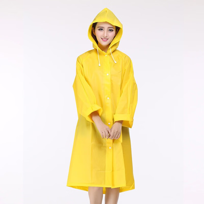 成人非一次性雨衣旅游户外便携式雨披EVA环保男女士时尚雨衣长款带帽加厚雨衣均码 黄色