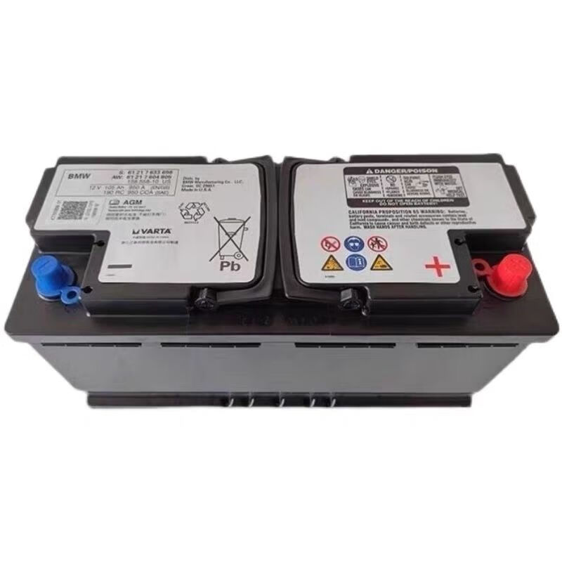 宅趣(zaiqu)宝马525x5x67系原装启停电瓶agm105ah瓦尔塔蓄电池原厂 均