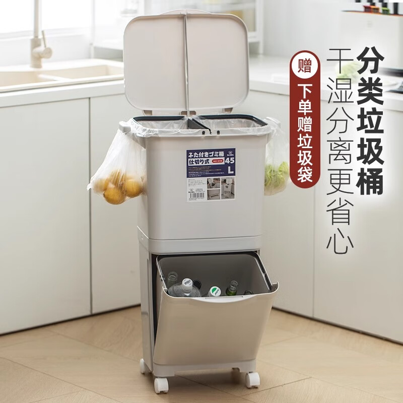 ҤKATEI STORYձͰ˫ͰǴŸʪ϶ Ҹʽ װɫ 45L ˫˫ǡ 166.8Ԫ