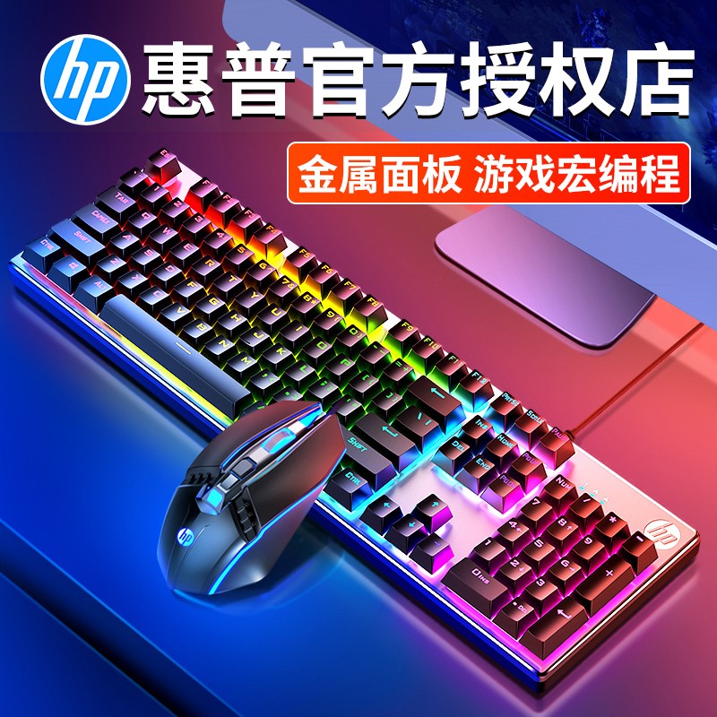 京东秒杀商品 2020-09-03 - 第13张 | 最新购物优惠券 京东秒杀商品 2020-09-03 - 第13张 | 最新购物优惠券