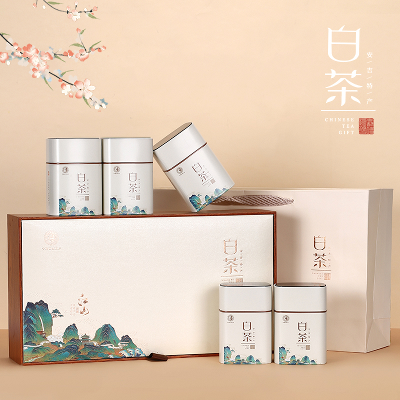 蓝百惠安吉白茶礼盒 空盒白茶包装盒安吉白茶包装盒空礼盒半斤白茶