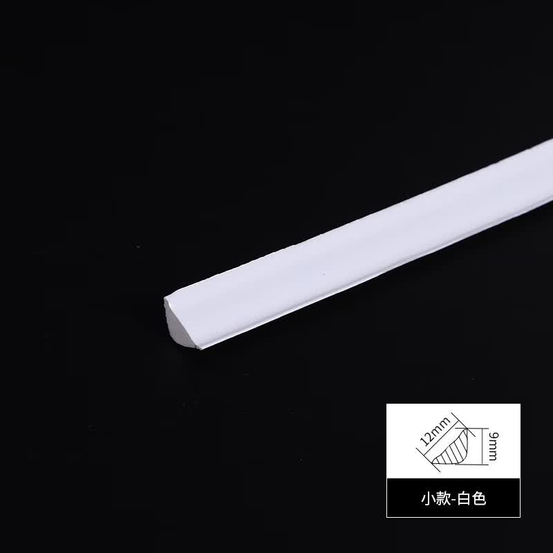 pvc阴角线三角线自粘型装饰条美边线墙角石膏线条吊顶美缝线塑料soumi