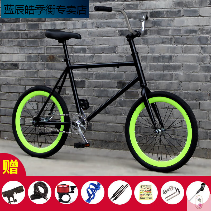 惠珍裕死飞爆改死飞自行车男款20寸翘头动作把固齿小轮车公路车活飞爆