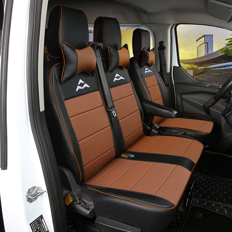 亦鹿为你上汽大通v80座套plus全包四季通用座椅套v90汽车坐垫专用真皮