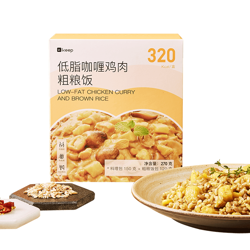价格稳定!选择Keep咖喱鸡肉粗粮饭及其他方便食品的推荐